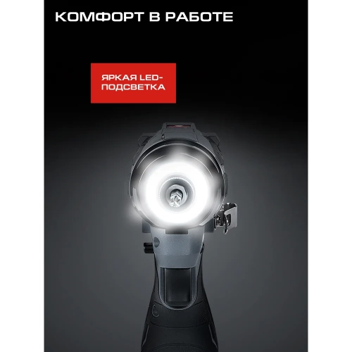 Ударный шуруповерт Ставр 16V (серия X-CLUSIVE) SID 16BL-160V-2K, 160 Нм, 2х2.0 Ач, ЗУ, кейс 9020100463 фото 5