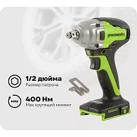 Гайковерт ударный GreenWorks GD24IW400, 24V, б/щет, 0-2800об/мин, 4000уд/мин, 1/2'', 400Нм, 1x4Ач, ЗУ, коробка 3802907VUB