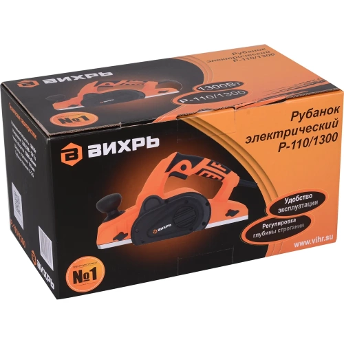 Электрический рубанок ВИХРЬ Р-110/1300 72/5/2 фото 11