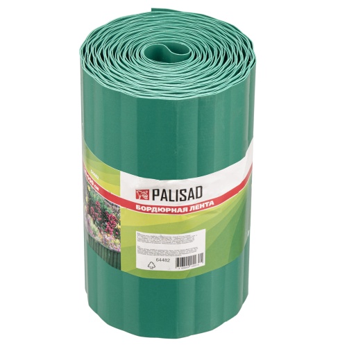 Бордюрная лента, 20 х 900 см, полипропиленовая, зеленая, Palisad фото 4