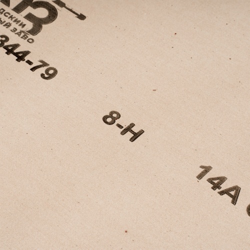 Шкурка на тканевой основе, зернистость № 8, 800 мм х 30 м, "БАЗ" фото 5