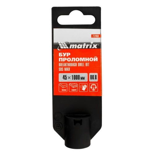 Проломной бур, 45 х 1000 мм, SDS MAX Matrix фото 4