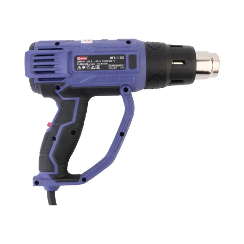 Воздухогрейка горячего воздуха ДИОЛД 1-02 10121050 фото 4 Воздухогрейка горячего воздуха ДИОЛД 1-02 10121050 фото 4