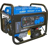 Бензиновый генератор Redbo GPT-11000KC 8.0 кВт./8.5 кВт, ручной стартер 30297