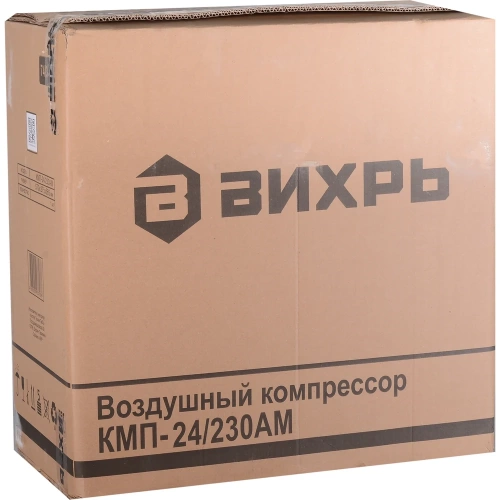 Компрессор Вихрь КМП-24/230АМ 74/3/11 фото 7