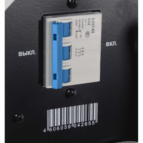 Инверторный сварочный аппарат Ресанта САИ-250 ПРОМ 65/133 фото 6 Инверторный сварочный аппарат Ресанта САИ-250 ПРОМ 65/133 фото 6