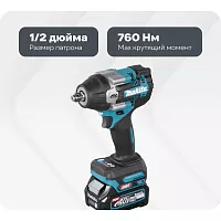 Аккумуляторный ударный гайковерт Makita XGT BL TW007GD201