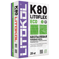 Клей для плитки Litokol Litoflex K80 Eco 25 кг
