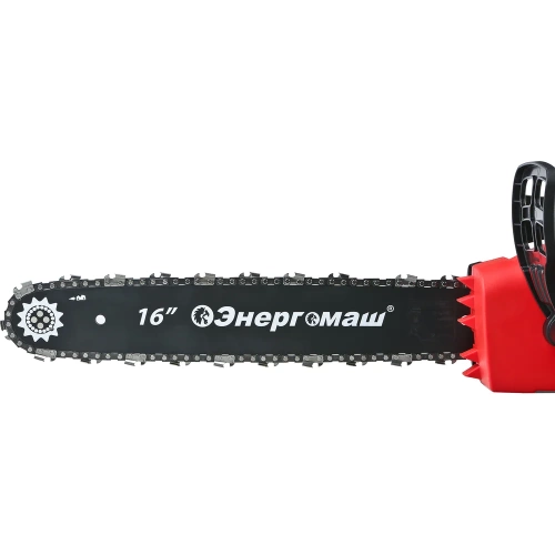 Цепная пила электрическая Энергомаш ПЦ-2416 фото 7