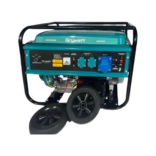 Генератор бензиновый GRUWATT GRS7500SB фото 4
