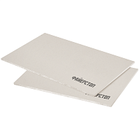 Плита гипсовая негорючая Волма Файерстоп ПК 1200х2500х12,5 мм