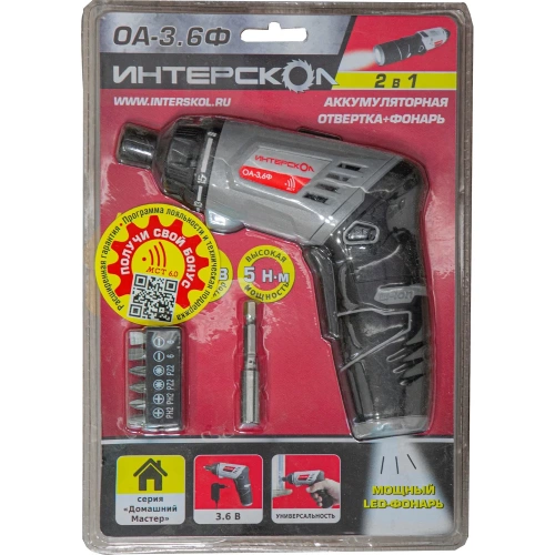 Аккумуляторная отвертка Интерскол ОА-3,6Ф 433.0.2.00 фото 5