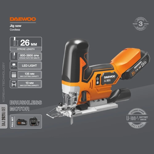 Аккумуляторный лобзик DAEWOO DAJ 2621Li SET фото 4 Аккумуляторный лобзик DAEWOO DAJ 2621Li SET фото 4