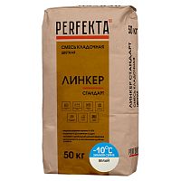Смесь кладочная Perfekta Линкер Стандарт зимняя белая 50 кг