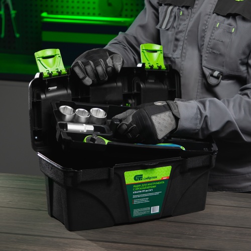 Ящик для инструментов 16”, с органайзерами Сибртех фото 11