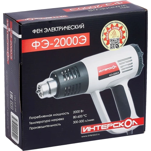 Электрический фен Интерскол ФЭ-2000Э 192.0.0.00 фото 3 Электрический фен Интерскол ФЭ-2000Э 192.0.0.00 фото 3