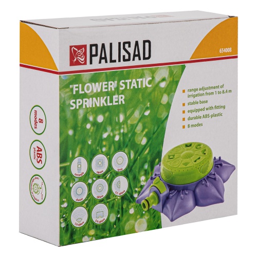 Распылитель-дождеватель, 8 режимов, на подставке, с регулировкой Palisad фото 8 Распылитель-дождеватель, 8 режимов, на подставке, с регулировкой Palisad фото 8
