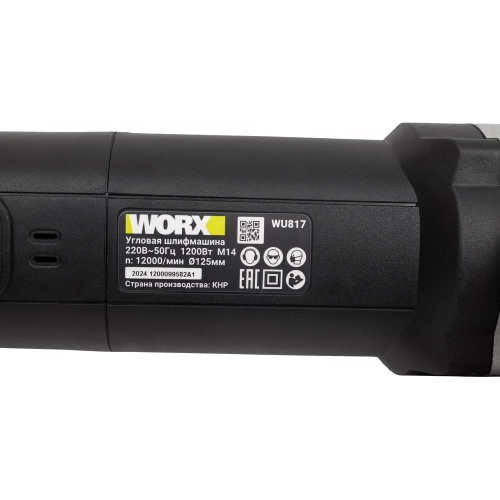 Угловая шлифмашина WORX Professional WU817 фото 6 Угловая шлифмашина WORX Professional WU817 фото 6