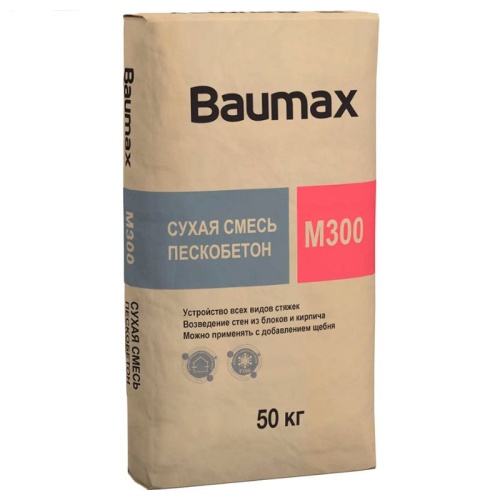 Сухая смесь Baumax М-300 Пескобетон 50 кг зимняя
