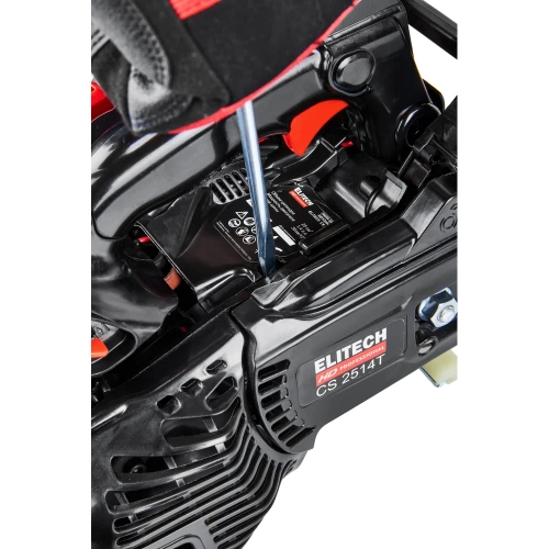 Пила цепная бензиновая Elitech CS 2514T (E1611.003.00) HD 205448 фото 6