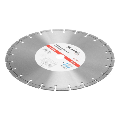 Диск алмазный 350 х 25.4 мм, "Железобетон", сухой/мокрый рез, Pro Matrix фото 3