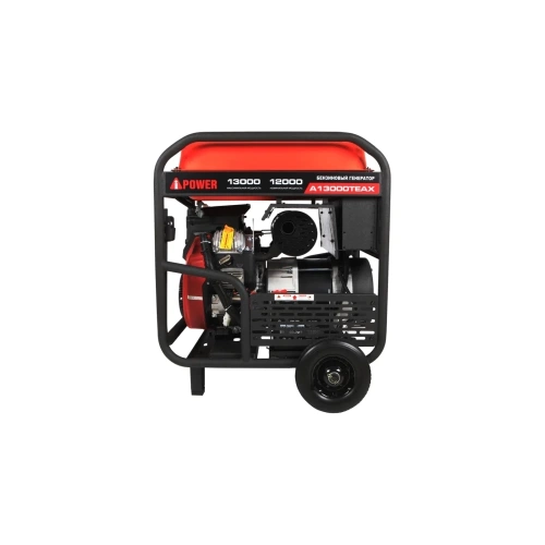 Бензиновый генератор A-iPower A13000TEAX 20126 фото 5