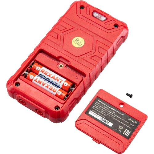 Мультиметр портативный REXANT R124B 13-3120 фото 8