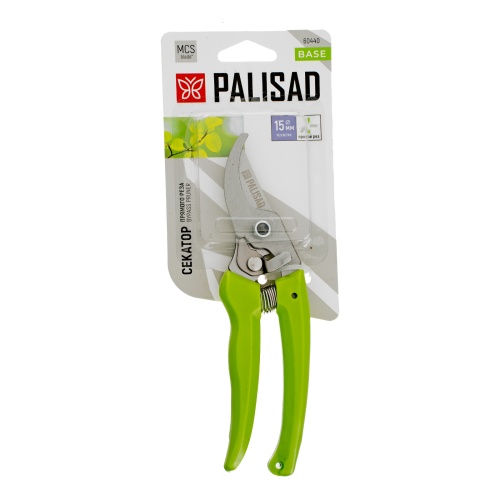 Секатор прямого реза, 185 мм, рукоятки из полипропилена, BASE// Palisad фото 7