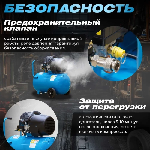 Компрессор DGM AC-2101 ЦБ-2796355324 фото 8 Компрессор DGM AC-2101 ЦБ-2796355324 фото 8