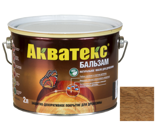 Бальзам масло для древесины Акватекс Тик 2 л