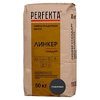 Смесь кладочная Perfekta Линкер Стандарт графитовая 50 кг