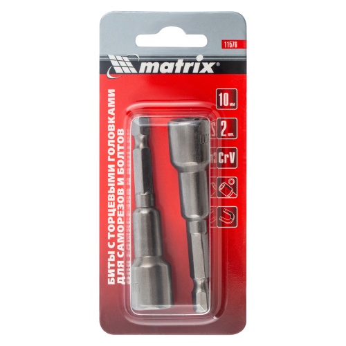 Биты с торцевыми головками 10 мм, 65 мм, 2 шт. Matrix фото 5