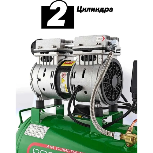 Поршневой безмасляный компрессор Rockforce с прямым приводом 0.75 кВт RF-20/24I RF-20/24I(6484) фото 7 Поршневой безмасляный компрессор Rockforce с прямым приводом 0.75 кВт RF-20/24I RF-20/24I(6484) фото 7