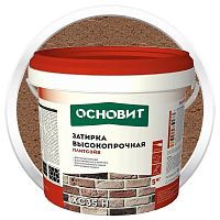 Затирка цементная для широких швов Основит Плитсэйв XC35 H светло-коричневая 5 кг