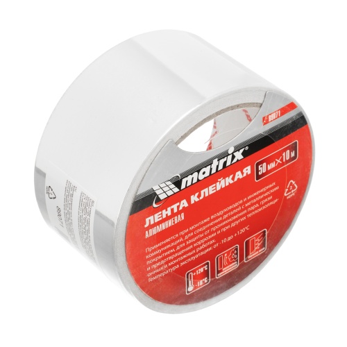 Лента клейкая алюминиевая, 50 мм х 10 м Matrix