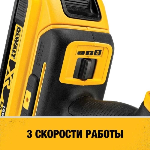 Аккумуляторный реноватор Dewalt DCS356NT, 18 В, 20000 кол/мин, без АКБ и ЗУ, в кейсе TSTAK DCS356NT-XJ фото 7