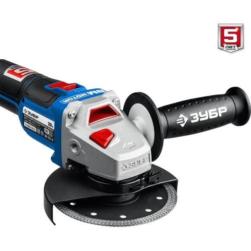 Бесщеточная угловая шлифмашина ЗУБР Профессионал 1 АКБ, 4 Ач, в сумке, 20В AB-125-41 фото 9 Бесщеточная угловая шлифмашина ЗУБР Профессионал 1 АКБ, 4 Ач, в сумке, 20В AB-125-41 фото 9