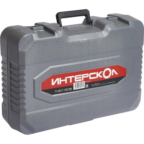 Перфоратор Интерскол П-40/1100ЭВ 519.0.0.00 фото 5 Перфоратор Интерскол П-40/1100ЭВ 519.0.0.00 фото 5