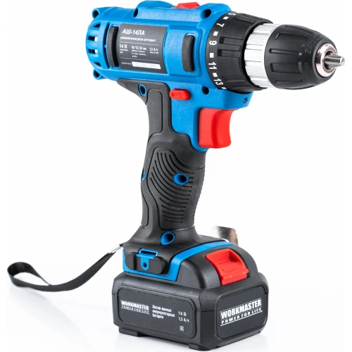 Аккумуляторная дрель-шуруповерт WorkMaster АШ-14ЛА фото 3