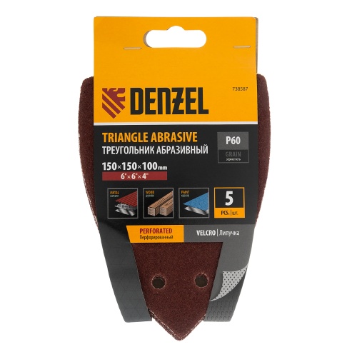 Треугольник абразивный на ворc. подложке под "липучку", перф., P 60, 150х150х100 мм, 5 шт. Denzel фото 4