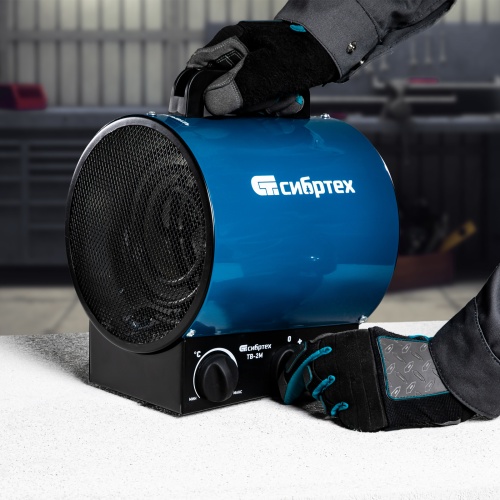 Тепловая пушка ТВ-2М (тепловентилятор), 230 В, 2 режима: вентилятор / 2000 Вт Сибртех фото 10