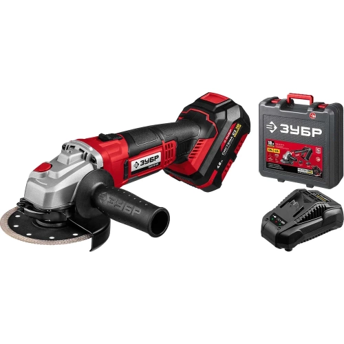Угловая шлифовальная машинка ЗУБР УШМ-18-125-41 Угловая шлифовальная машинка ЗУБР УШМ-18-125-41