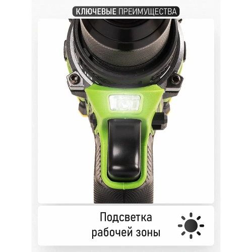 Шуруповерт аккумуляторный PROCRAFT PA18Pro 20В 30Нм (1 АКБ 2Ач+ЗУ+Кейс) PA18Pro-1b-c фото 11 Шуруповерт аккумуляторный PROCRAFT PA18Pro 20В 30Нм (1 АКБ 2Ач+ЗУ+Кейс) PA18Pro-1b-c фото 11