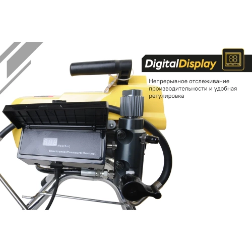 Краскопульт электрический безвоздушный Hanskonner HSG9665V фото 5