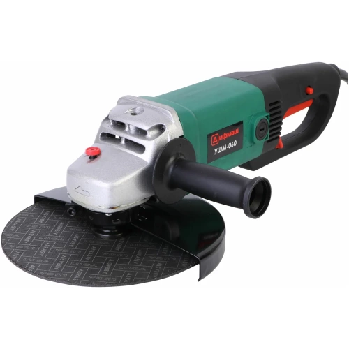 Болгарка ДИФМАШ УШМ-060 01041060