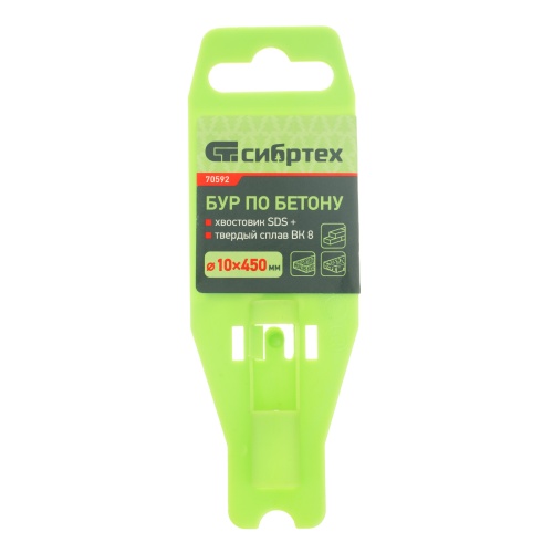 Бур по бетону, 10 x 450 мм, SDS Plus Сибртех фото 5