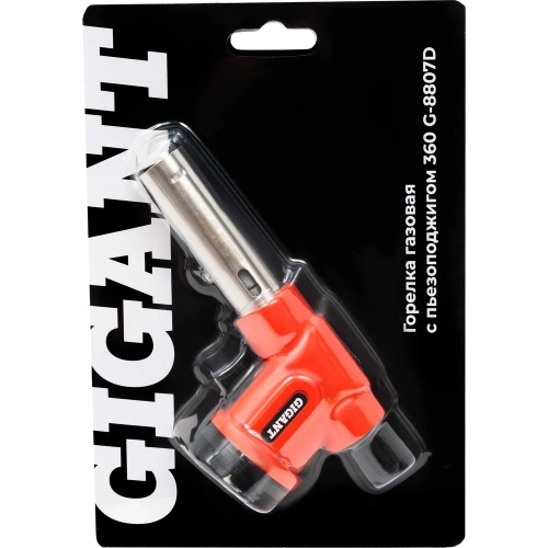 Газовая горелка Gigant с пьезоподжигом 360 G-8807D фото 10