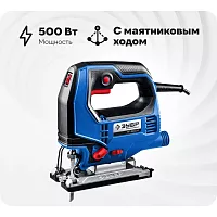 Электрический лобзик Зубр Профессионал, 500 Вт, кейс ЛП-500 К