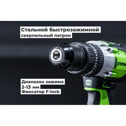Дрель-шуруповерт ударная GreenWorks GD24DD60, 24V, б/щет, 0-450/0-1700 об/мин, 30/60Нм, 1x2Ач, ЗУ, кор 3704107VUA фото 5 Дрель-шуруповерт ударная GreenWorks GD24DD60, 24V, б/щет, 0-450/0-1700 об/мин, 30/60Нм, 1x2Ач, ЗУ, кор 3704107VUA фото 5