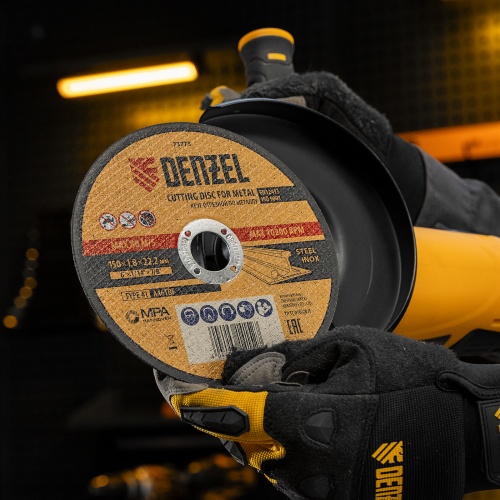 Круг отрезной по металлу, 150 х 1.8 х 22.2 мм Denzel фото 4 Круг отрезной по металлу, 150 х 1.8 х 22.2 мм Denzel фото 4